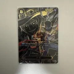 ワンピースカード　サボ SEC SP OP07-118 受け継がれる意志