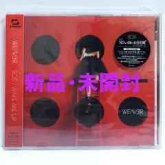 WEAVER S.O.S. Wake me up