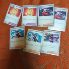 ポケモンカードシアノ等