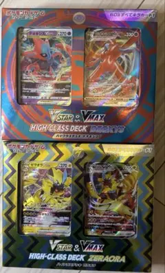新品未開封】ポケモンカード ゼラオラ デオキシス ミュウツー デッキ
