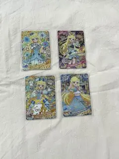 ひみつのアイプリ ゲームカード