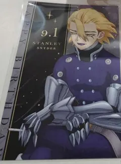 Dr.STONE AMOCAFE アモカフェ 　スタンリー