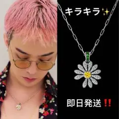 即発送　g-dragon着用　ÜBERMENSCH ゴールドネックレス 即発送 g-dragon着用 ÜBERMENSCH ゴールドネックレス - メルカリ