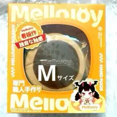 メロジョイ チョコ スフレ Lサイズ 新品未開封 付属品完備 - メルカリ