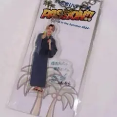 2025年最新】安嶋秀生の人気アイテム - メルカリ