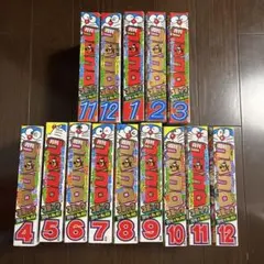 コロコロコミック 2015年11月号〜2016年12月号　全14冊