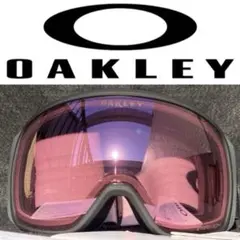 フライトデッキ