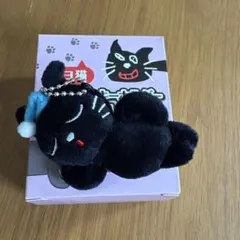 キヨ猫マスコットキーホルダーコレクション　寝そべりキヨ猫