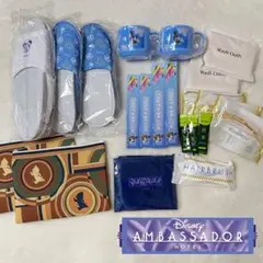 アンバサダーホテル チップとデールルーム アメニティセット