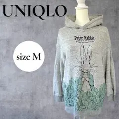 UNIQLO ユニクロ　ピーターラビット パーカー グレー　Mサイズ　裏パイル