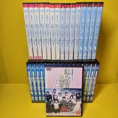 渡る世間は鬼ばかりパート1,2 全巻完結セット dvd 楽天市場】渡る世間は鬼ばかり dvd セットの通販