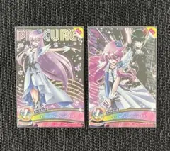 激レア 廃盤 キューティーハニー&キューティーハニーF（フラッシュ）全