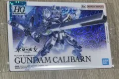 Item thumbnail for item 7fb14b3f-5e07-4c42-9c0b-15322dbbd608