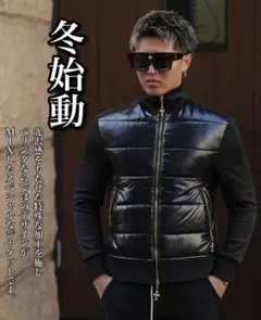 2026年最新】ベリンダ ダウンニットの人気アイテム - メルカリ