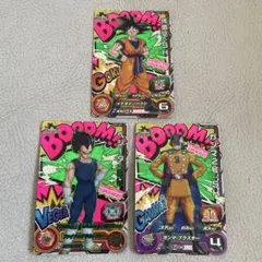 スーパードラゴンボールヒーローズugm1-scp まとめ売り　3枚セット