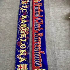 FC Barcelona 応援スカーフ