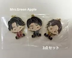 Mrs. GREEN APPLE 一番くじ メタルチャーム3点セット！！