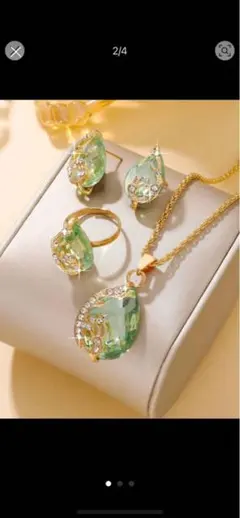 ⭕️激安即納、ティアドロップ型 大粒 石 ネックレスセット(4個)ピアス激安セール