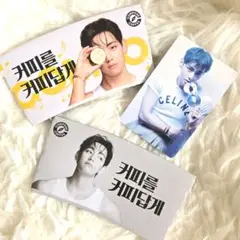 BTS V テテ センイルカップホルダー&特典 BTS V テテ センイルカップホルダー&特典 防弾少年団(BTS) - BTS