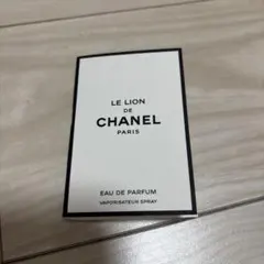 2026年最新】シャネル レ ゼクスクルジフの人気アイテム - メルカリ