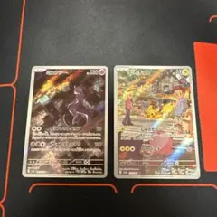 ミュウツー・ピカチュウ　ポケモン151 ar2枚セット