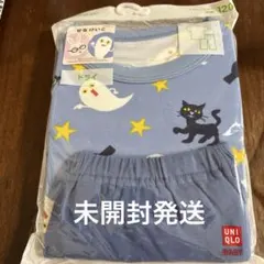 ねないこだれだ　半袖　パジャマ　120
