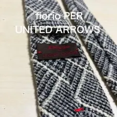 fiorio PER UNITED ARROWS ウール　チェック　ネクタイ