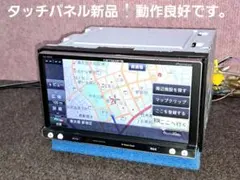 タッチパネル新品☆トヨタ純正 NSZT-W62G BT対応・地デジTV☆動作良好