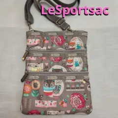 LeSportsac 動物柄 ショルダーバッグ　フラットショルダー