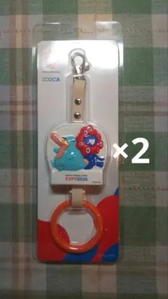 【しらさん専用】ミャクミャク EXPO2025関西万博つり革キーホルダー2セット