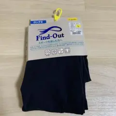 ワークマン find out ロング丈