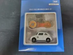 2025年最新】株主優待 トミカの人気アイテム - メルカリ