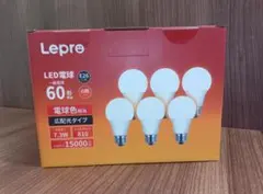 Lepro LED電球 60形 E26 6個入り