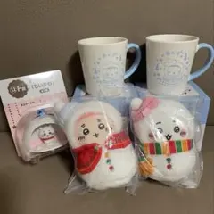 【即日発送】ちいかわ エニマイくじ 古本屋　カニちゃん　まとめ売り