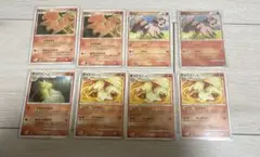 ロコン　キュウコン　まとめ売り