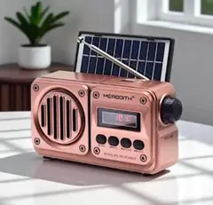 ⭐️新品⭐️昭和レトロ⭐️Bluetooth対応！ソーラー充電ラジオスピーカー