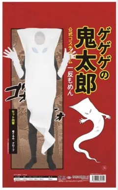 Item thumbnail for item a9367e91-32c0-49eb-a683-1f5727cffa4d