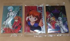 エヴァンゲリオン カード 3枚セット