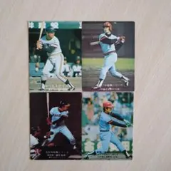 2025年最新】プロ野球カード1970年代の人気アイテム - メルカリ