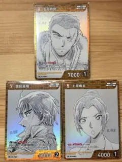 2026年最新】サンデーS 定期購読の人気アイテム - メルカリ
