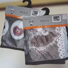 クロミ　マイメロディ　メロクロ　モノクロ　ブランケット　ひざ掛け　2点セット