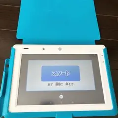 美品★チャレンジパッド本体★カバー★タッチペン付★タブレット