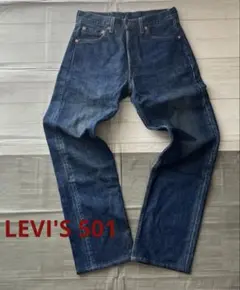 Levi's 501 USA製 98年製 W32 濃紺 脇割り リーバイス - メルカリ
