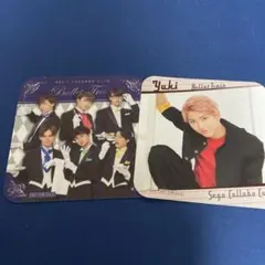 超特急☆コースター