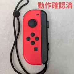 【純正】ジョイコン左 Joy-Con ネオンレッド　動作確認済