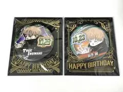 呪術廻戦　狗巻棘　バースデー　缶バッジ　2個