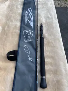 2025年最新】drt 73remixの人気アイテム - メルカリ