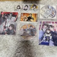 勿ノ怪契リ ebtenDXパック