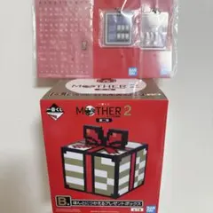 t*2様 一番くじ マザー2 MOTHER2 B賞 ほんとにつかえるプレゼントボ
