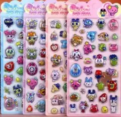 立体シール ぷくぷくシール 4枚セット